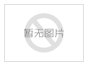 泛用型中走丝