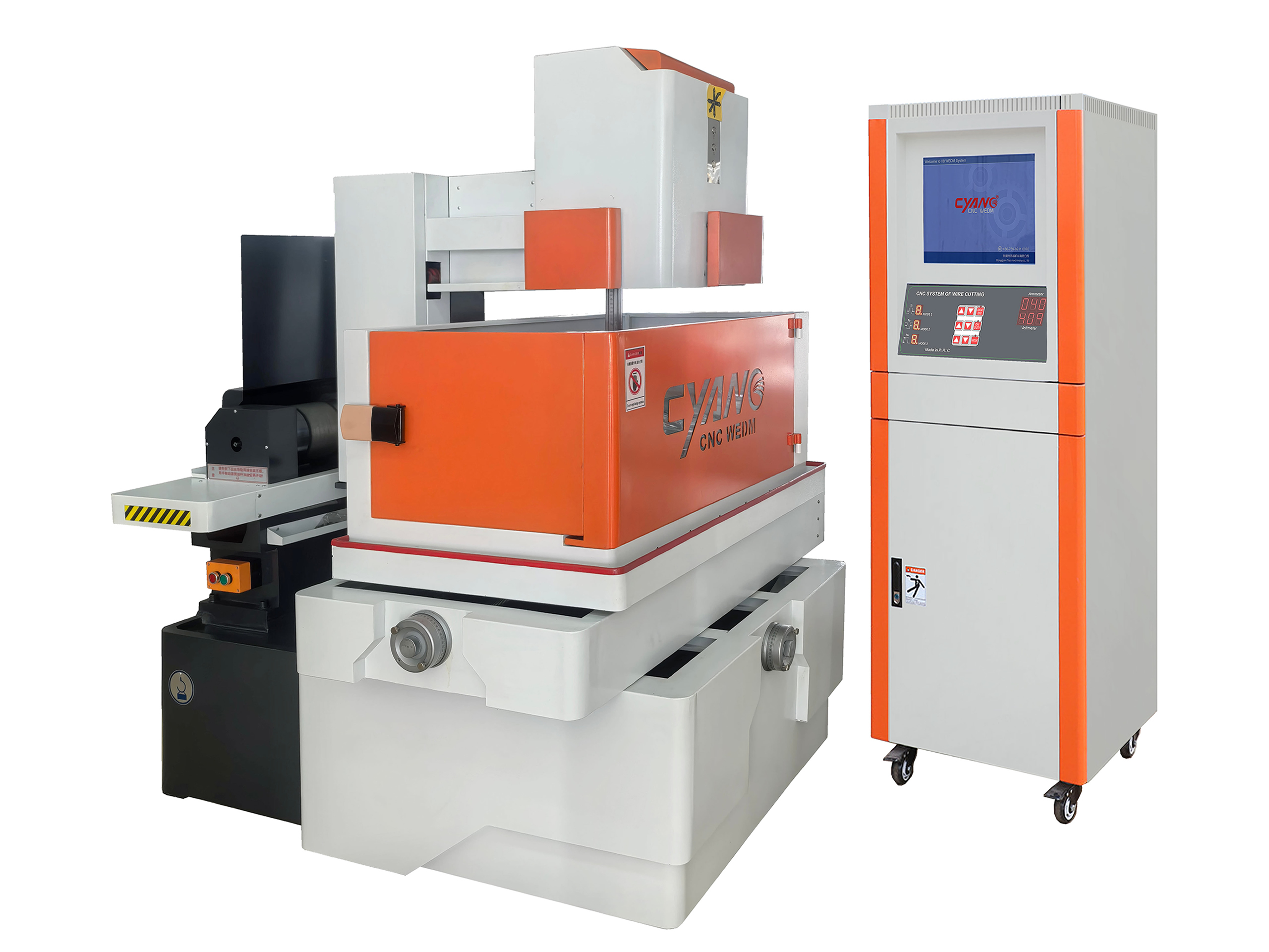 高速步进中走丝